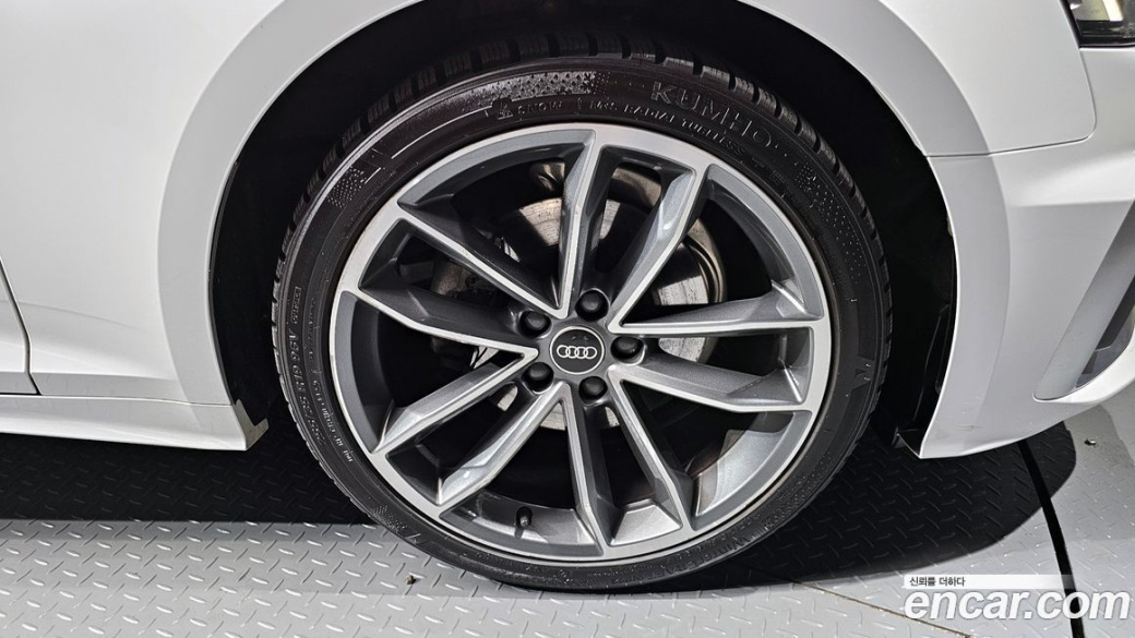 Audi A5 40 TFSI Quattro Premium Sportback, 2022