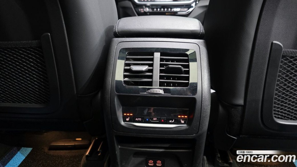 BMW X3 xDrive 20i M Sports Pro, 2023