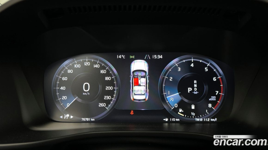 Volvo XC40 B4 Inscription, 2022