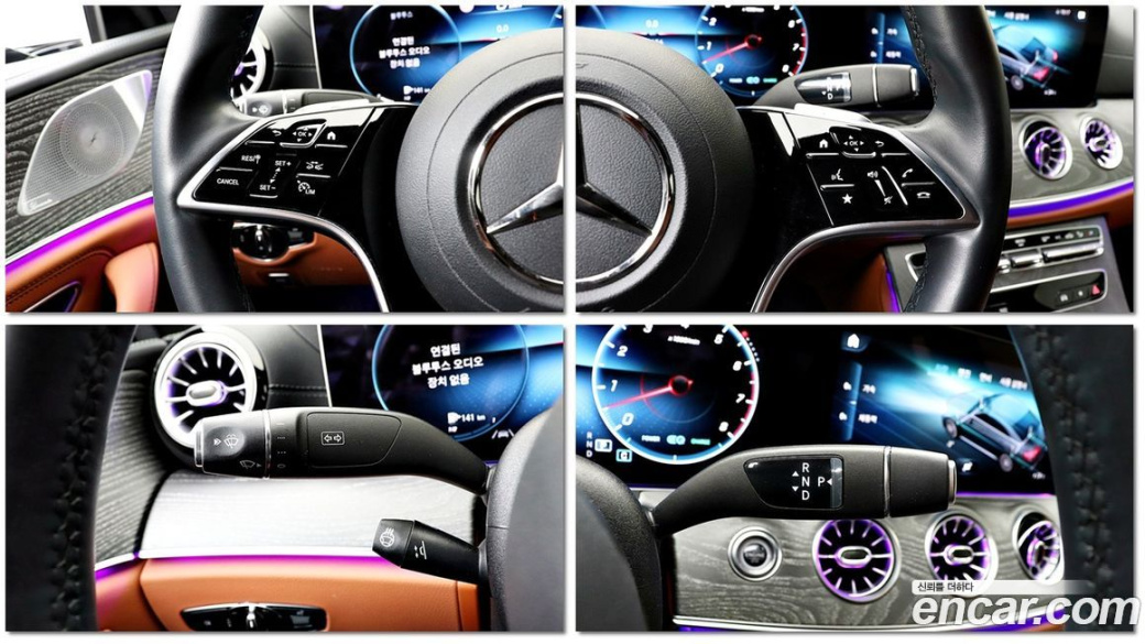 Mercedes-Benz CLS-Class CLS450 4MATIC AMG Line, 2023