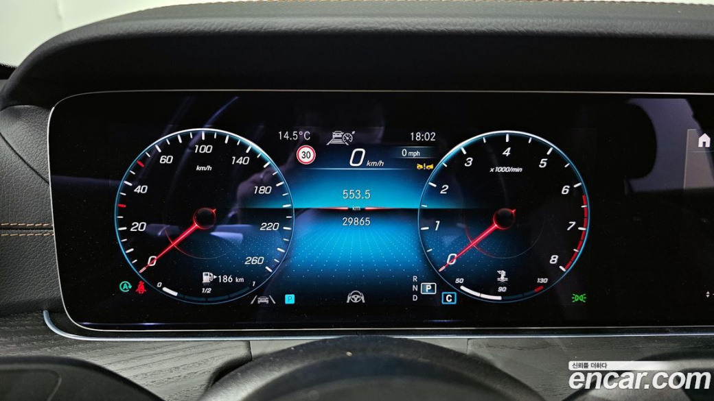 Mercedes-Benz E-Class E250 AMG Line, 2023