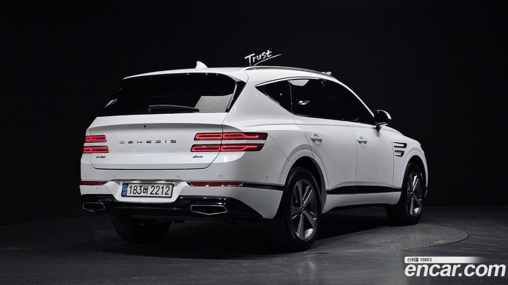 Genesis GV80 2.5T Gasoline AWD, 2023