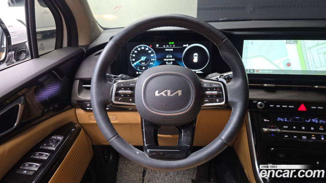 Kia Carnival 9-Seater Signature, 2023