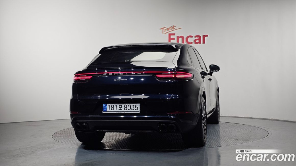 Porsche Cayenne 3.0 Coupe, 2023