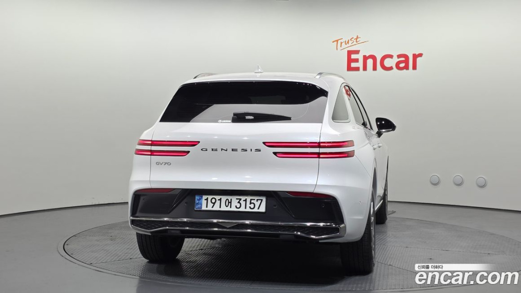 Genesis GV70 2.5T Gasoline 2WD, 2025