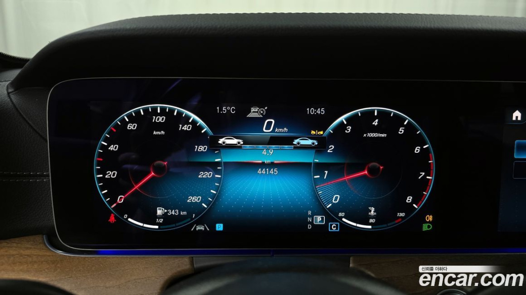 Mercedes-Benz E-Class E250 Exclusive, 2022