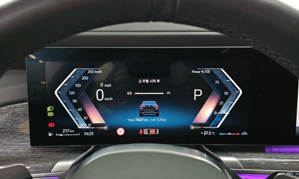 BMW 7-Series 740d xDrive M Sport, 2024