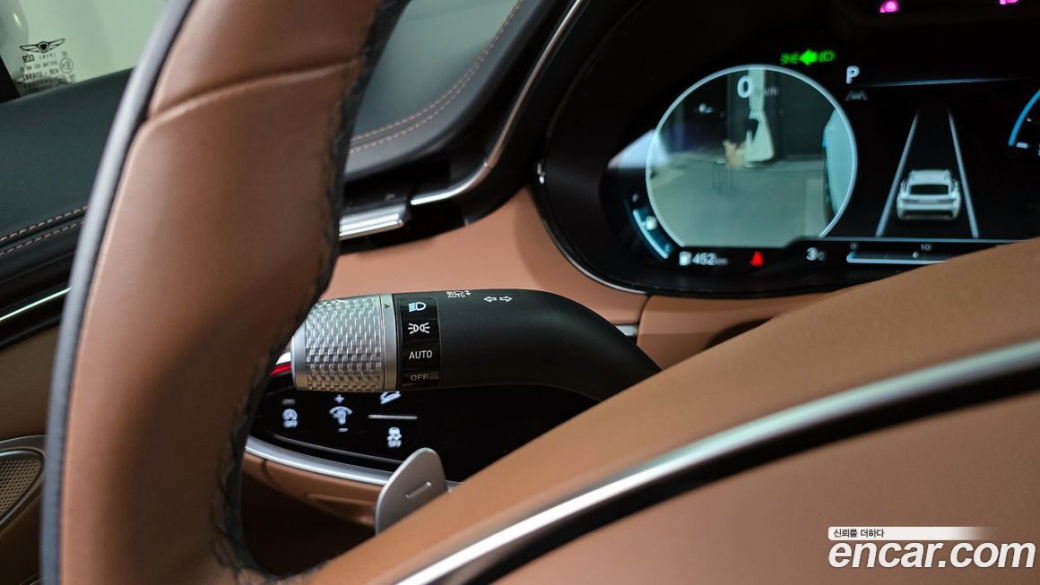 Genesis GV70 2.5T Gasoline 2WD, 2022