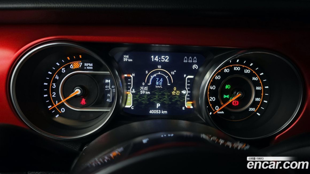 Jeep Wrangler 2.0 Rubicon 4Door, 2023