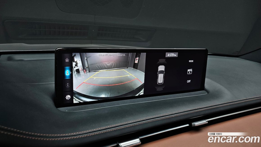 Genesis GV70 2.5T Gasoline 2WD, 2021