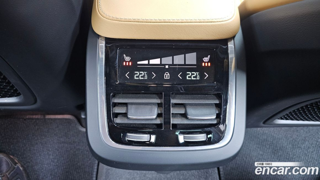 Volvo V90 B5 Ultimate AWD, 2024