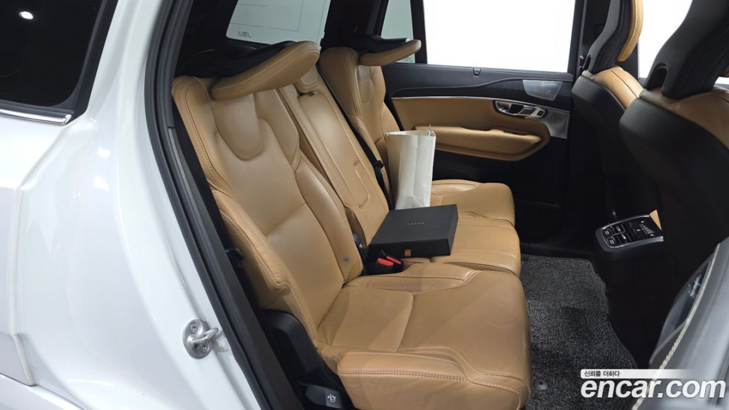 Volvo XC90 B6 Inscription, 2022