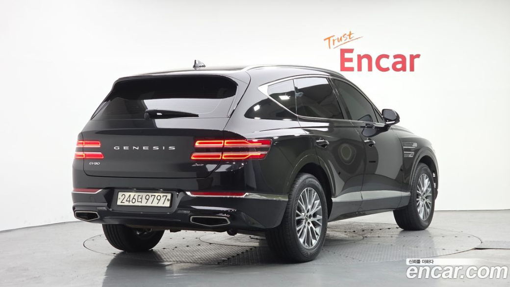 Genesis GV80 2.5T Gasoline AWD, 2022