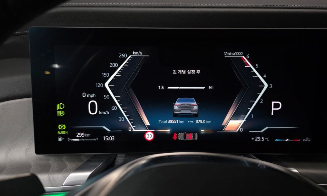 BMW 7-Series 740d xDrive Design Pure Excellence, 2024
