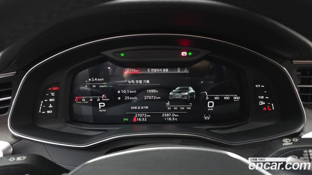 Audi A6 45 TFSI Premium, 2023