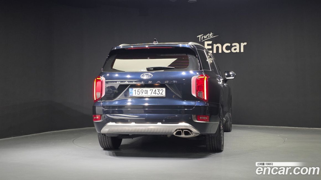 Hyundai Palisade Diesel 2.2 2WD, 2022