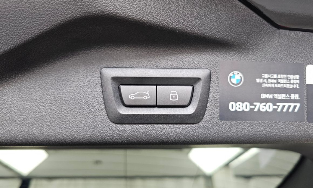 BMW X7 xDrive 40d M Sport 7 STR, 2025