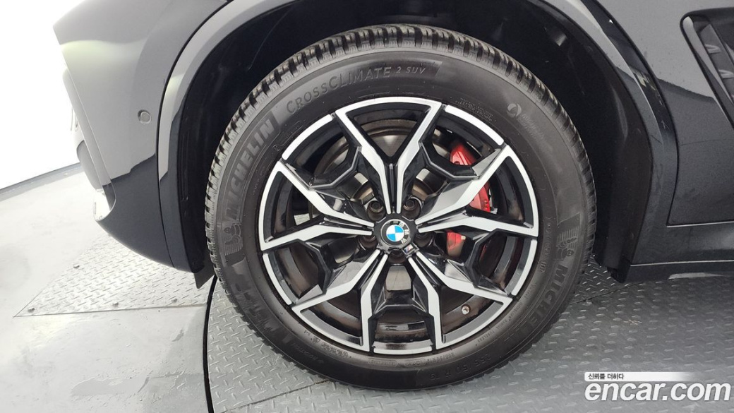 BMW X4 xDrive 20d M Sports Pro, 2022