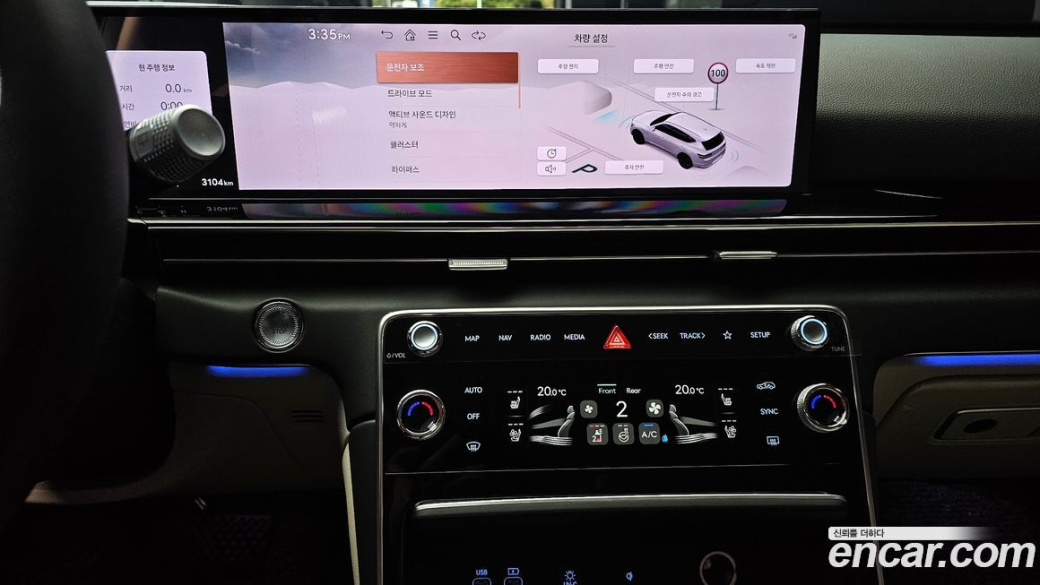 Genesis GV80 2.5T Gasoline 2WD, 2024
