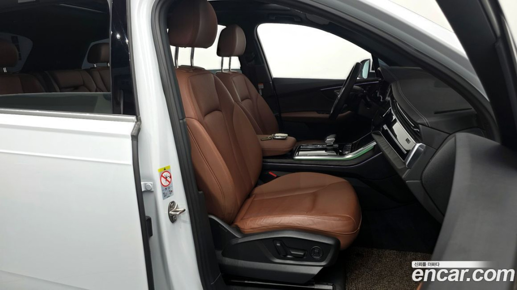 Audi Q7 45 TDI Quattro Premium, 2023