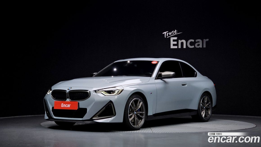 BMW 2-Series M240i xDrive Coupe, 2023