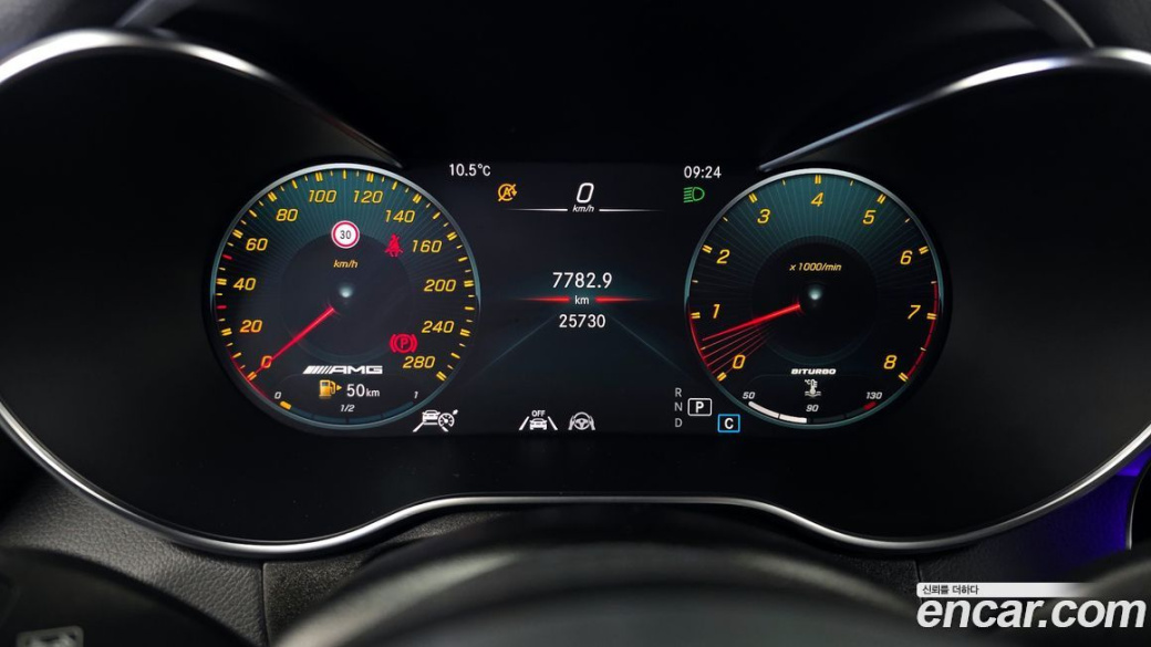 Mercedes-Benz GLC-Class AMG GLC43 4MATIC, 2022