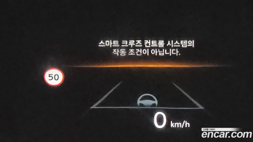Hyundai Sonata 1.6 Turbo, 2024
