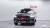 Genesis GV70 2.5T Gasoline 2WD, 2023