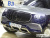 Mercedes-Benz GLS-Class Maybach GLS600 4MATIC Manufakur, 2022