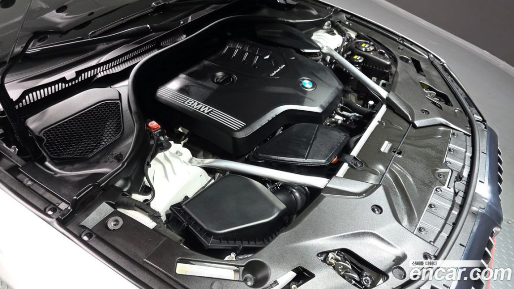 BMW 5-Series 520i M Sport, 2022