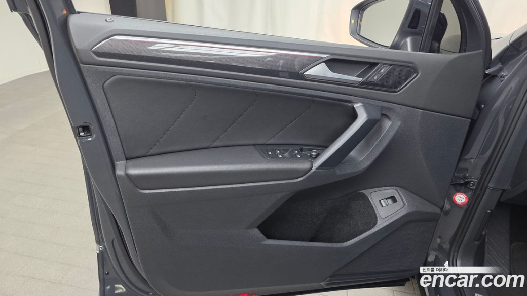 Volkswagen Tiguan 2.0 TDI Prestige, 2023