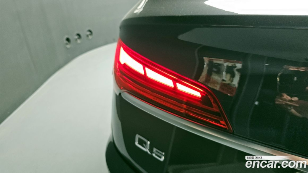 Audi Q5 45 TFSI Quattro Sportback, 2023
