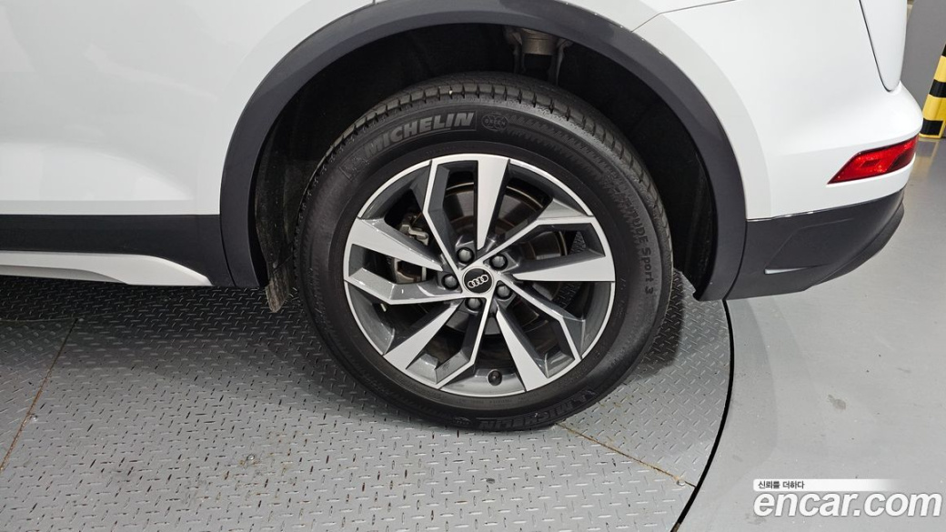 Audi Q5 45 TFSI Quattro, 2023