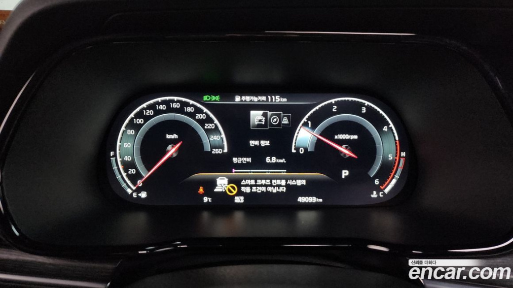 Kia Mohave Diesel 3.0 4WD 6-Seater, 2022