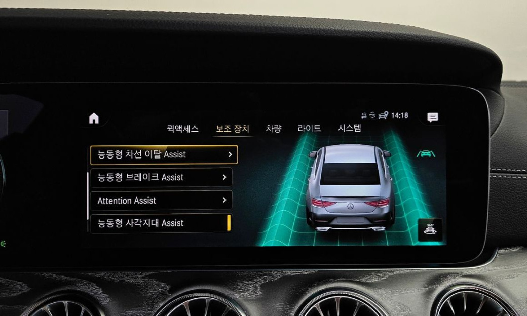 Mercedes-Benz CLS-Class CLS450 4MATIC, 2022