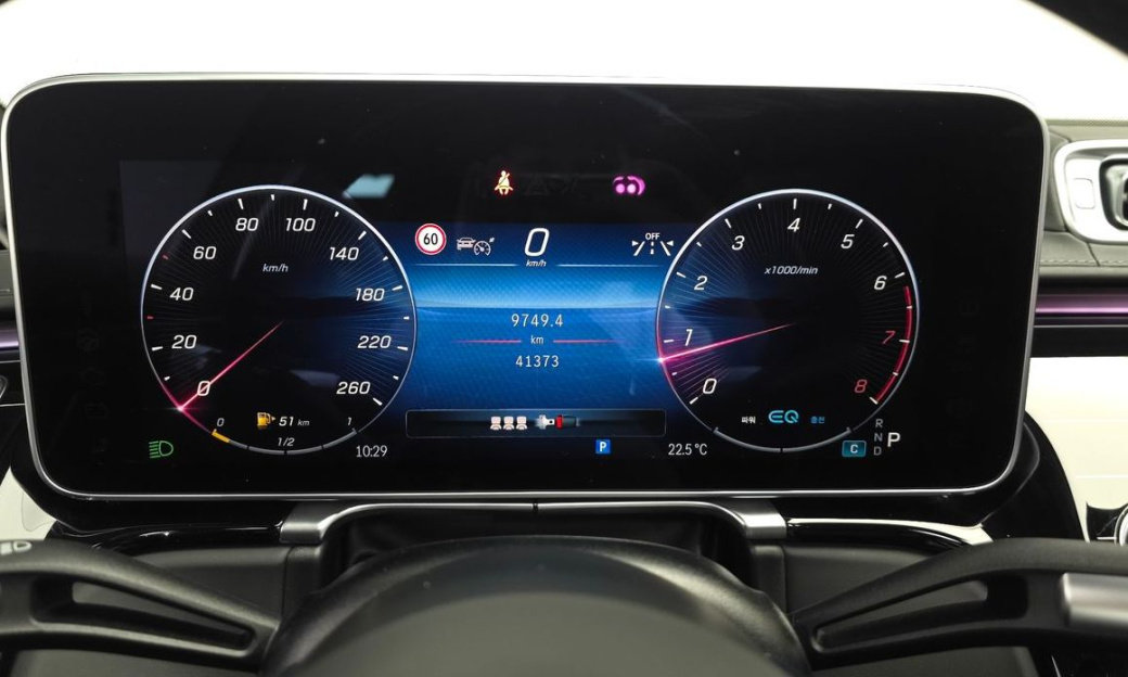 Mercedes-Benz S-Class Maybach S580 4MATIC, 2022