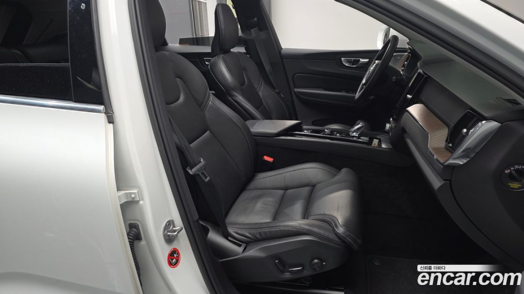 Volvo XC60 B5 Ultimate Bright, 2023