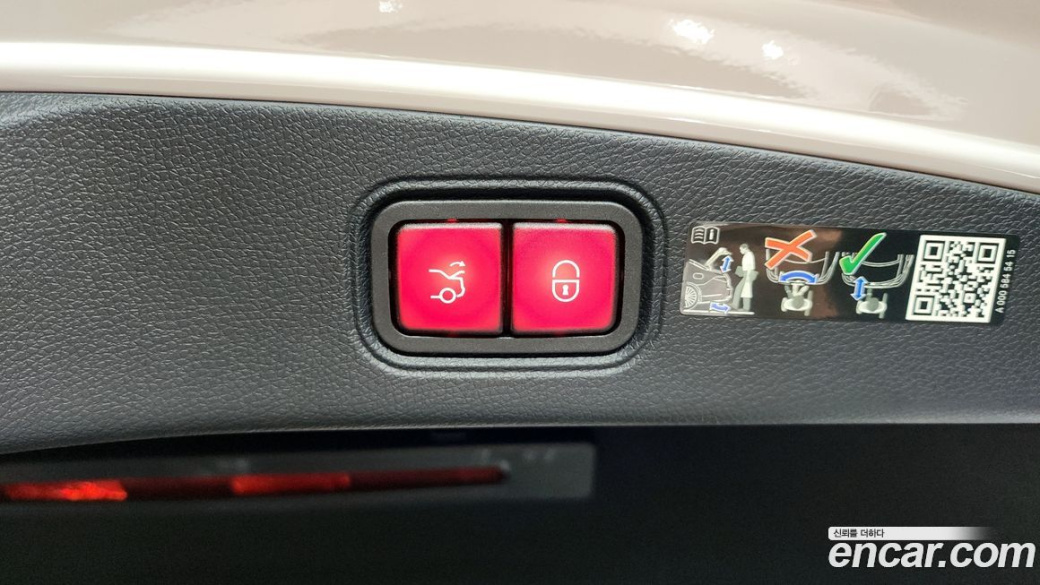 Mercedes-Benz E-Class E450 4MATIC Coupe, 2023