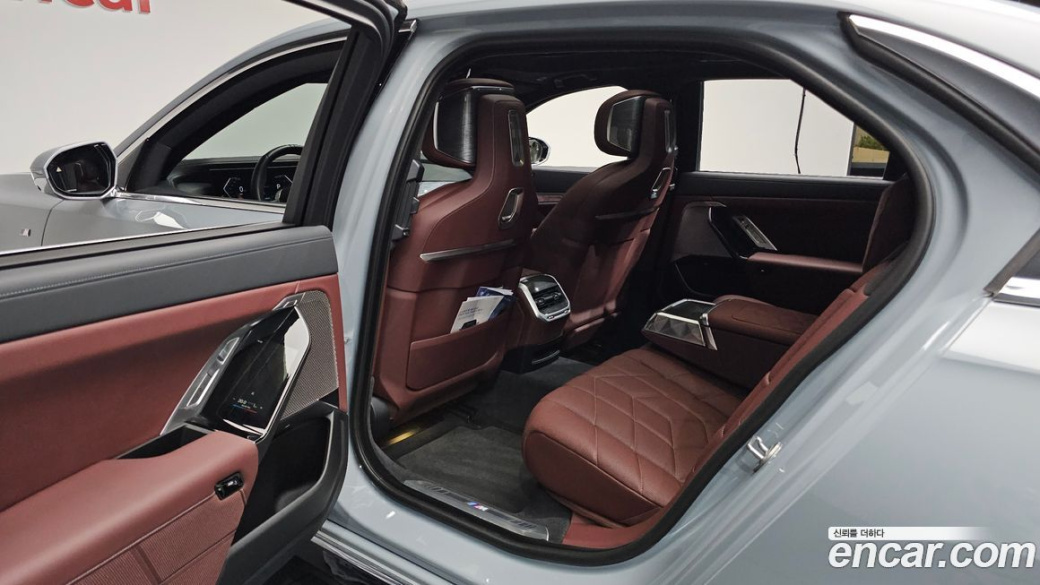 BMW 7-Series 740i sDrive M Sport, 2023