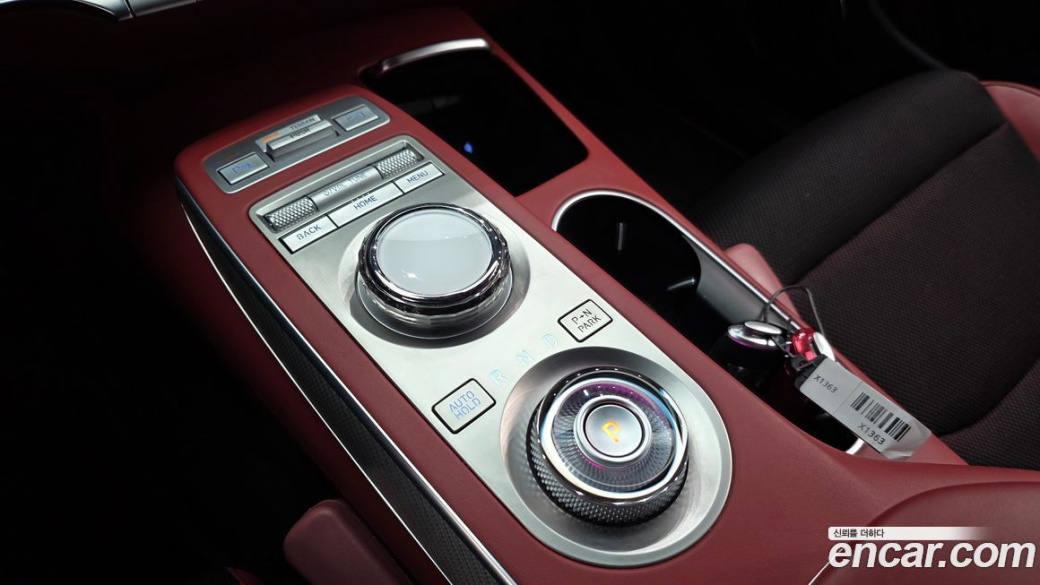 Genesis GV70 2.5T Gasoline AWD, 2023