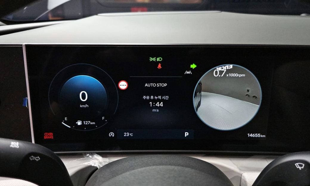 Hyundai Tucson Gasoline 1.6 Turbo 2WD, 2024