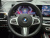 BMW X7 xDrive 40d M Sport 6STR, 2025