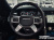 Land Rover Discovery D300 Dynamic HSE, 2024