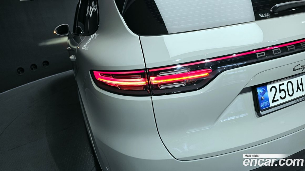 Porsche Cayenne 3.0, 2023