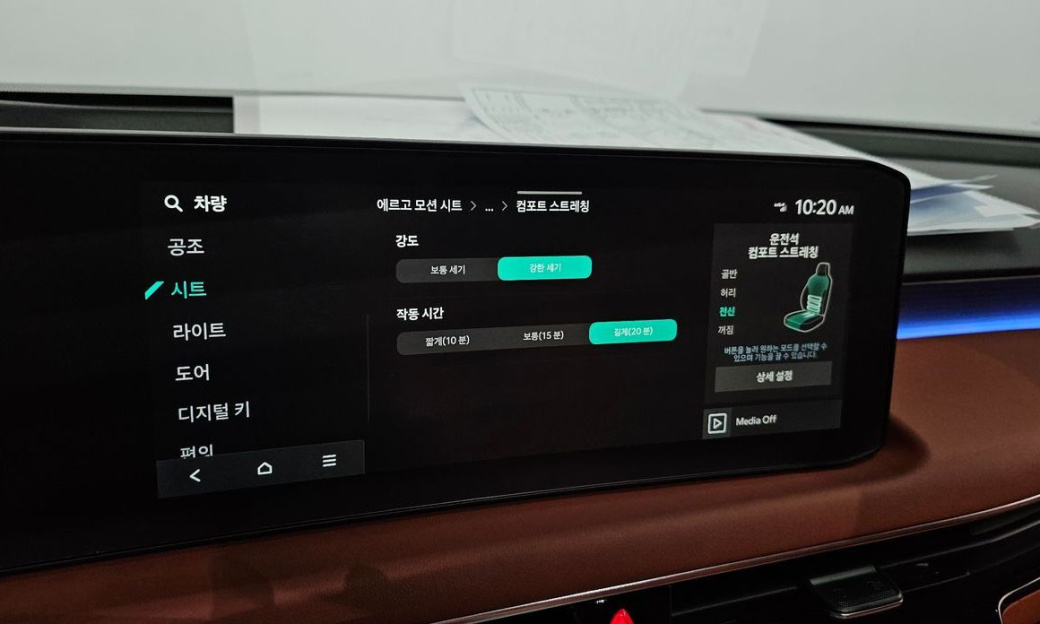 Kia K8 2.5 Gasoline 2WD, 2025