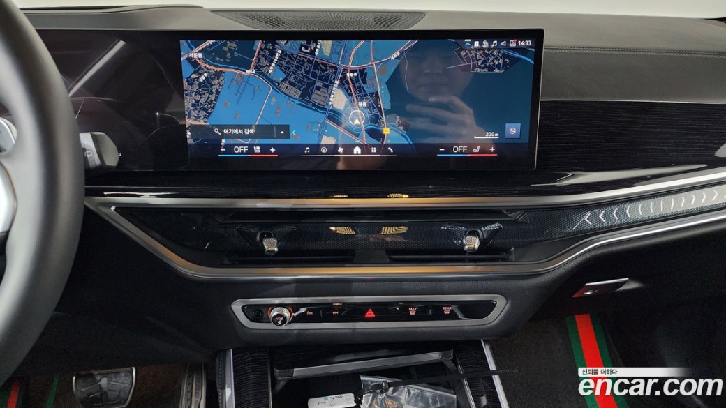 BMW X5 xDrive 30d M Sport, 2025