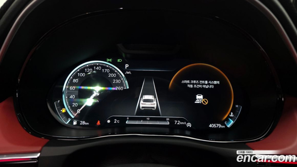 Genesis GV70 2.5T Gasoline AWD, 2021