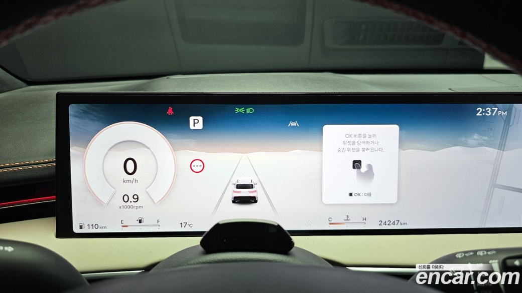 Genesis GV70 2.5T Gasoline AWD, 2025