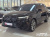 Audi Q7 55 TFSI Quattro Premium, 2025