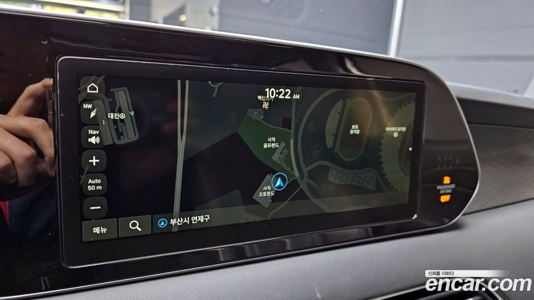 Hyundai Palisade Diesel 2.2 4WD, 2022